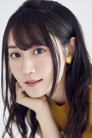 Yui Ogura portrait