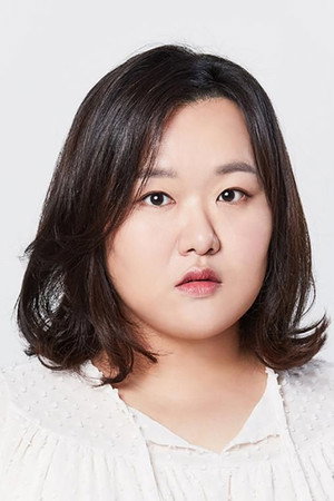 Ha Jae-sook portrait