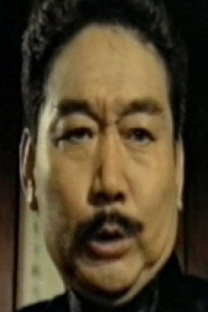 Joh Yau portrait