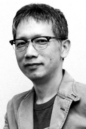 Shinobu Yaguchi portrait