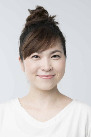 Haruna Uechi portrait