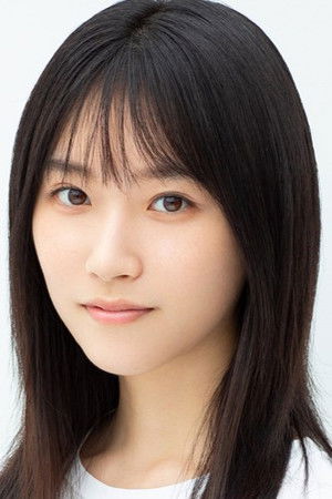 Rin Kataoka portrait