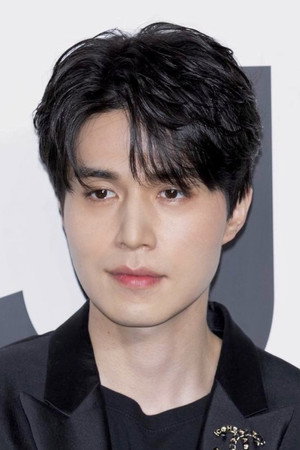 Lee Dong-wook portrait