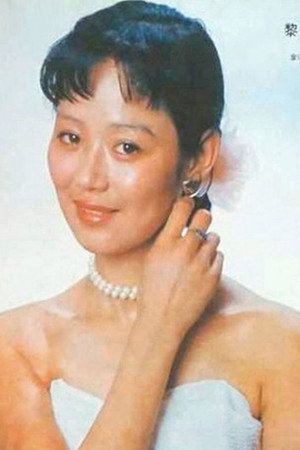 Li Jing portrait
