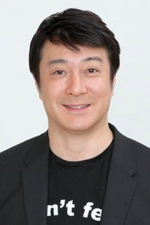 Koji Kato portrait