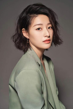 Lang Yueting portrait