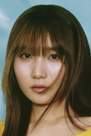 Lilas Ikuta portrait