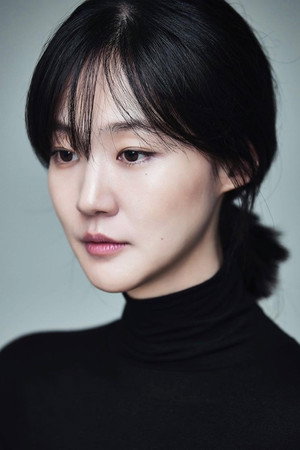 Park Ye-yeong portrait