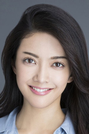Michiko Tanaka portrait