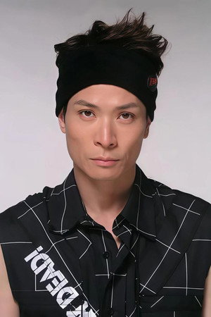 Berg Ng Ting-Yip portrait