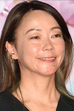 Akiko Ohku portrait