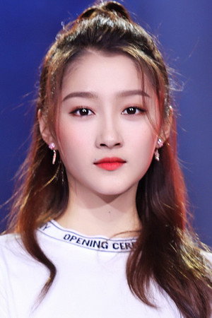 Guan Xiaotong portrait