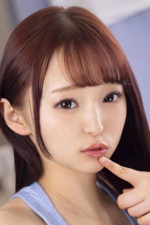 Rina Kago portrait