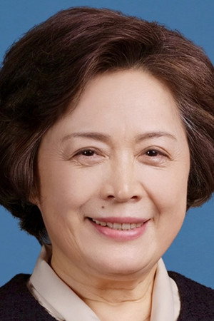 Xu Yulan portrait