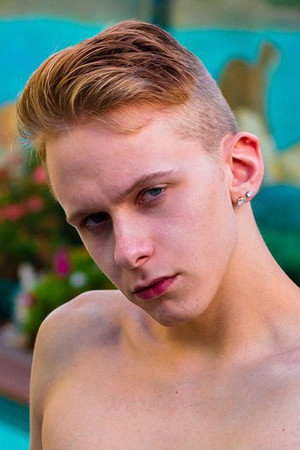 Nathan Reed portrait