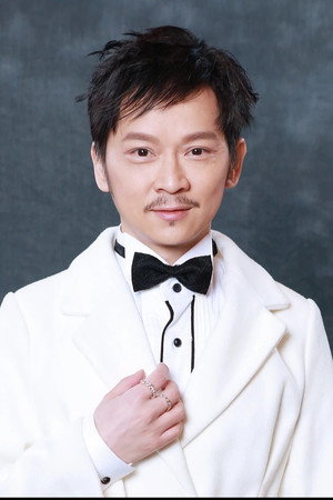 Eric Tang portrait