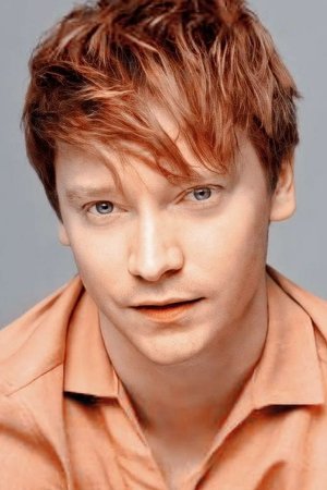 Calum Worthy portrait