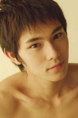 Kawamura portrait