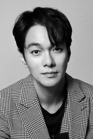 Lee Kyu-han portrait