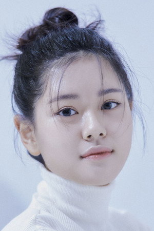 Lee Do-yeon portrait