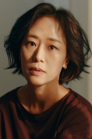 Woo Mi-hwa portrait