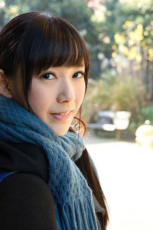 Rina Yuuki portrait