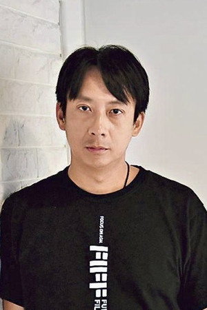 Andrew Fung Chih-Chiang portrait