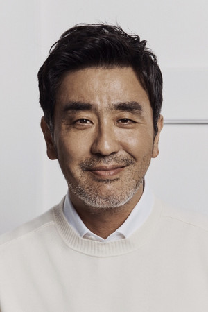 Ryu Seung-ryong portrait