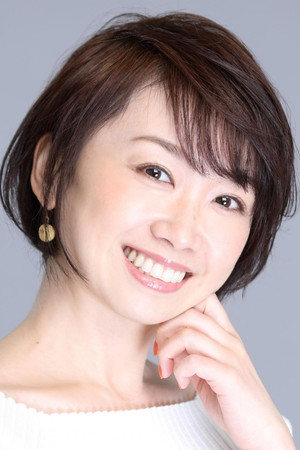 Akemi Sato portrait