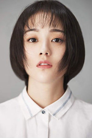 Chen Jiawen portrait
