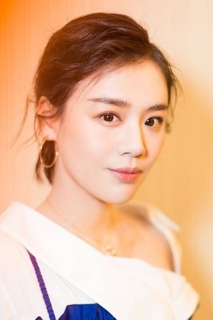 Ma Sichun portrait