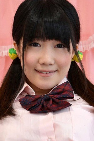 Momo Watanabe portrait