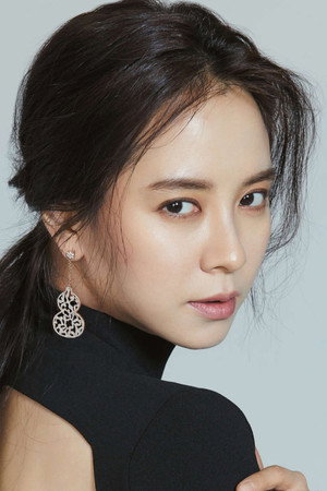 Song Ji-hyo portrait