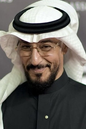 Abdul Mohsen Al-Nimr portrait