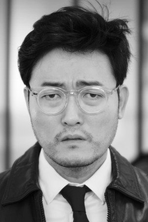Lee Jun-hyeok portrait