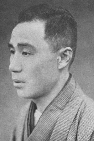 Shoichi Nodera portrait