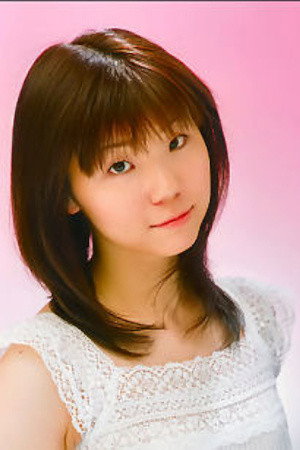 Yuka Nishigaki portrait
