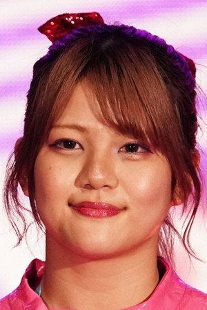 Haruka Umesaki portrait