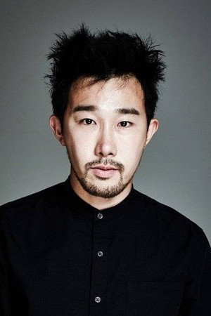 Choi Yoon-bin portrait