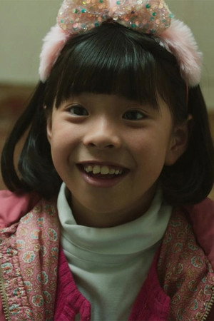 Daniela Shiman Yang portrait