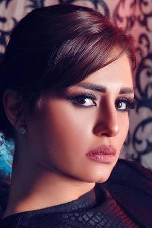 Menna Fadali portrait