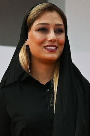 Diana Habibi portrait