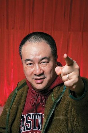 Clifton Ko Chi-Sum portrait