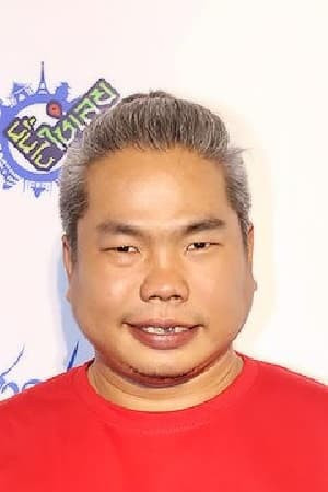 Chalermsak Yamchamang portrait