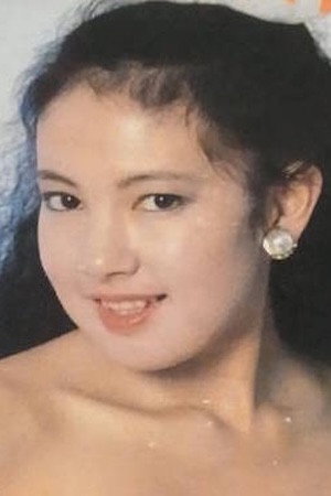 Yuko Harada portrait