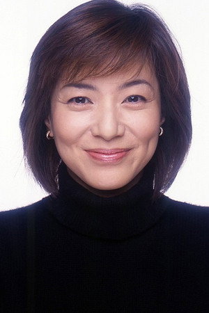 Akiko Yagi portrait