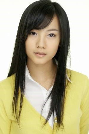 Go Eun-ah portrait