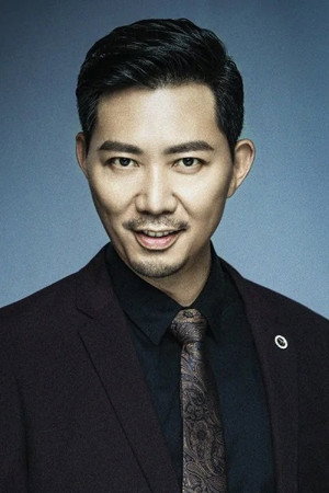 Xia Tian portrait