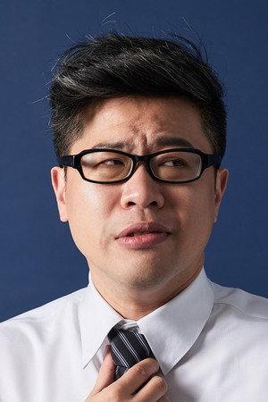 Chucky Luo portrait