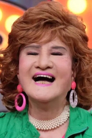 Sophia La portrait